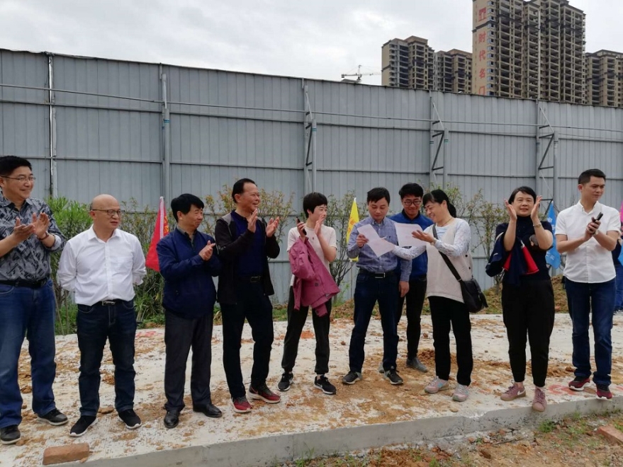 1588725413990887.jpg 1.jpg