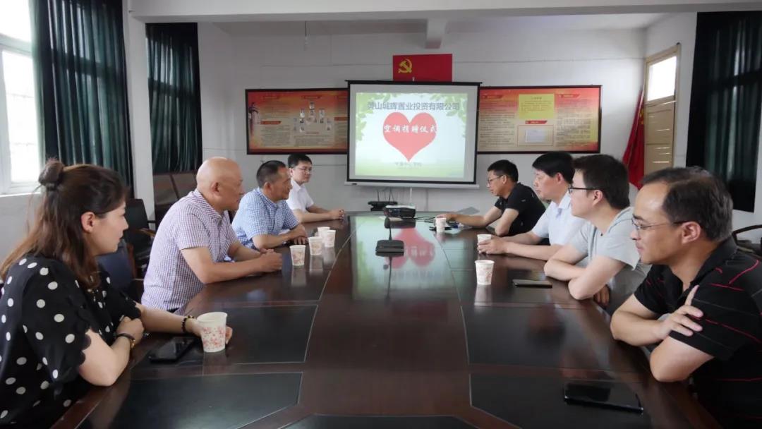 1592533039892443.jpg 微信圖片_20200619101211.jpg