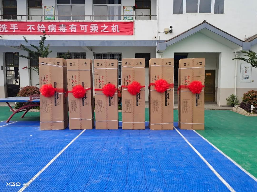 1592533085194874.jpg 微信圖片_20200619101221.jpg