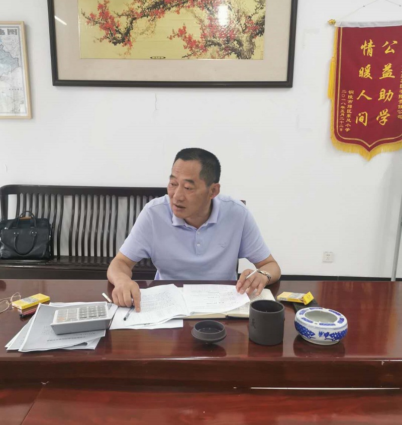 1592798063183013.jpg 4444.jpg